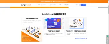 产品截图