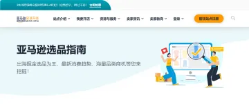 产品截图