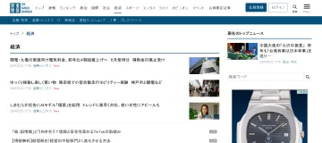 产品截图