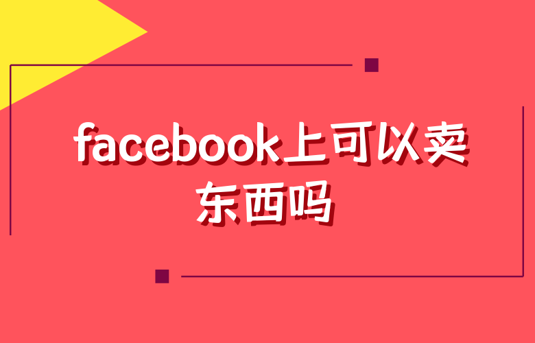 https://kj913.com/product/100147