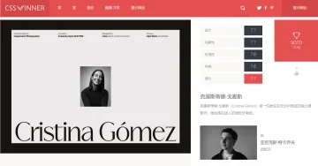产品截图