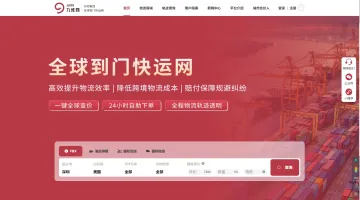 产品截图
