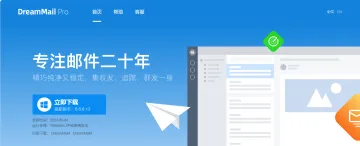 产品截图