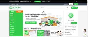产品截图