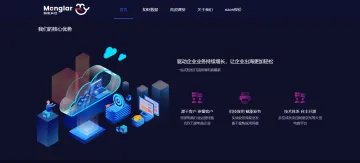 产品截图