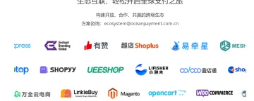 产品截图