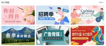 产品截图
