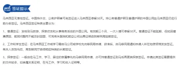 产品截图