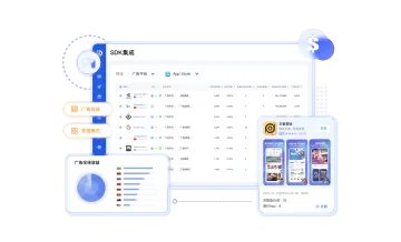 产品截图