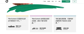 产品截图