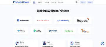 产品截图