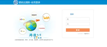 产品截图