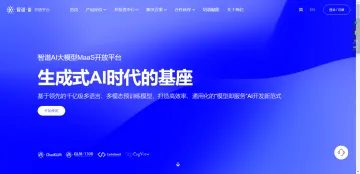 产品截图
