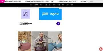 产品截图