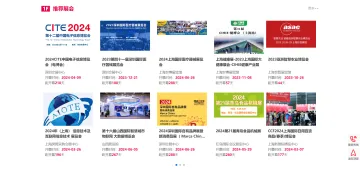 产品截图