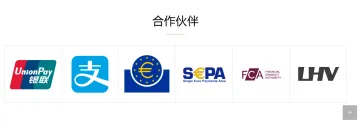 产品截图