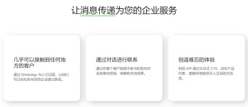 产品截图