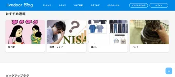产品截图