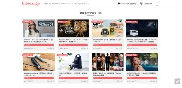 产品截图