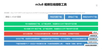 产品截图