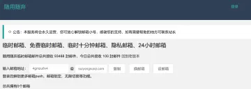 产品截图