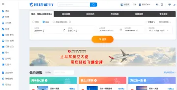产品截图