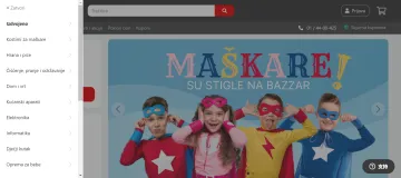产品截图