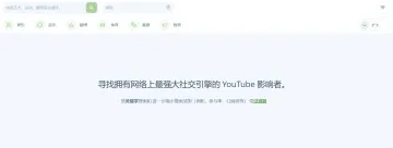 产品截图