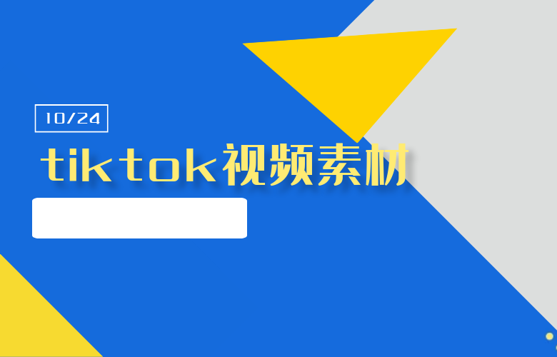 https://kj913.com/product/100637