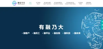 产品截图