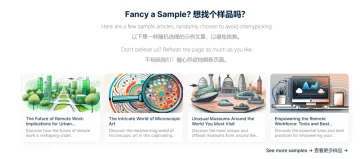 产品截图