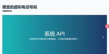 产品截图