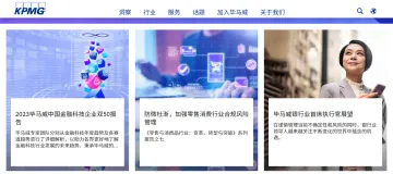 产品截图