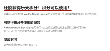 产品截图