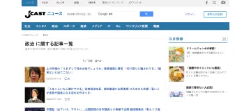 产品截图