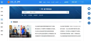 产品截图