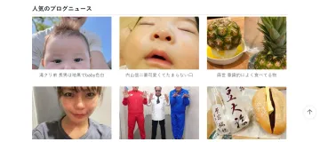 产品截图