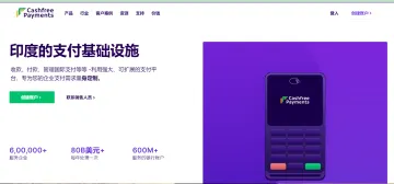 产品截图