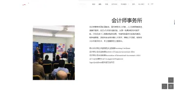 产品截图