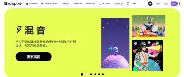 产品截图
