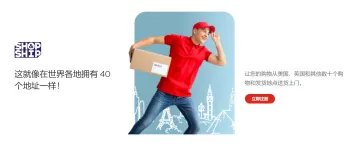 产品截图