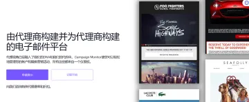 产品截图