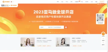 产品截图