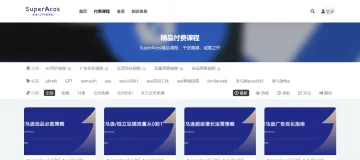 产品截图