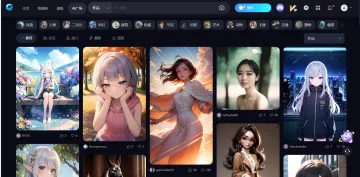 产品截图