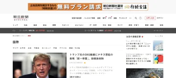 产品截图