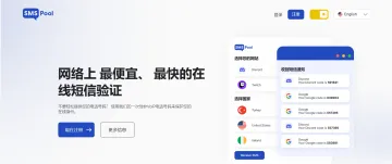 产品截图