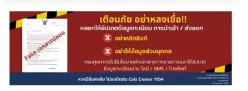 产品截图