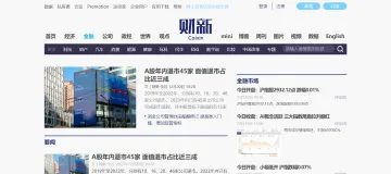 产品截图