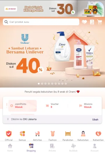 产品截图